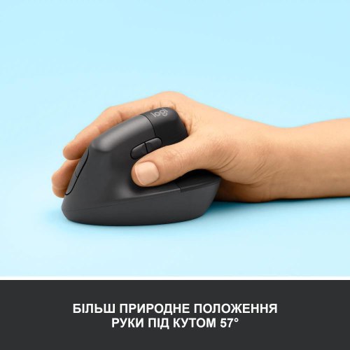 Миша бездротова Logitech Lift Vertical Ergonomic Wireless/Bluetooth Graphite(910-006473)