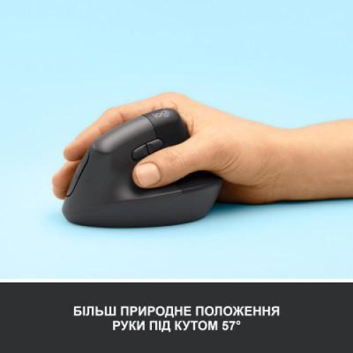Миша бездротова Logitech Lift Vertical Ergonomic Wireless/Bluetooth Graphite(910-006473)