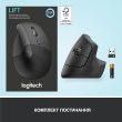 Миша бездротова Logitech Lift Vertical Ergonomic Wireless/Bluetooth Graphite(910-006473)