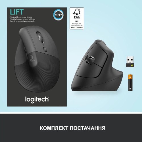 Миша бездротова Logitech Lift Vertical Ergonomic Wireless/Bluetooth Graphite(910-006473)