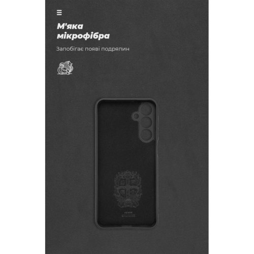Накладка ArmorStandart ICON Case for Samsung A16 4G (A165) Camera cover Black (ARM80130)