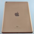 Планшет iPad 2018, 128 GB, Wi-Fi, Gold USED ** (MRJP2)