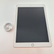 Планшет iPad 2018, 128 GB, Wi-Fi, Gold USED ** (MRJP2)