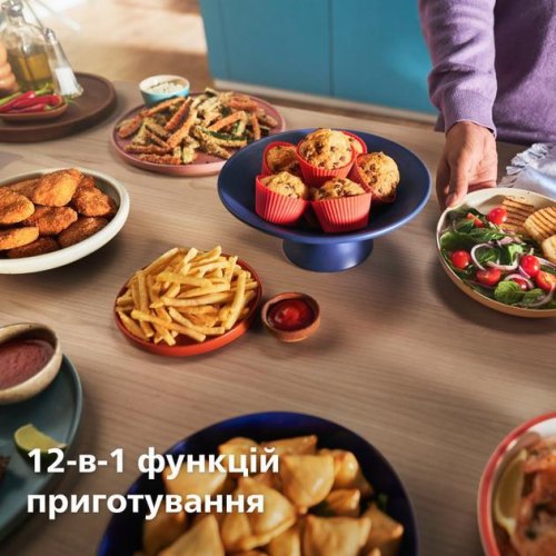 Мультипіч (аерофритюрниця) Philips Series 1000 NA120/00