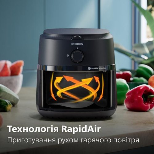 Мультипіч (аерофритюрниця) Philips Series 1000 NA120/00