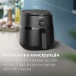 Мультипіч (аерофритюрниця) Philips Series 1000 NA120/00