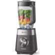 Блендер стаціонарний Philips HR3020/20