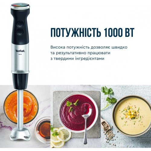 Блендер стаціонарний Tefal HB673830