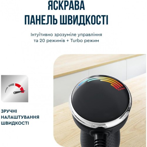 Блендер стаціонарний Tefal HB673830