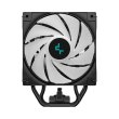 Кулер для процесора Deepcool AG500 DIGITAL ARGB, Intel LGA1700/1200/1151/1150/1155, AMD AM4/AM5