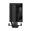 Кулер для процесора Deepcool AG500 DIGITAL ARGB, Intel LGA1700/1200/1151/1150/1155, AMD AM4/AM5