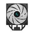 Кулер для процесора Deepcool AG400 DIGITAL PLUS, Intel LGA1700/1200/1151/1150/1155, AMD AM5/AM4