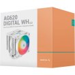 Кулер для процесора Deepcool AG620 DIGITAL ARGB, Intel LGA1700/1200/1151/1150/1155, AMD AM5/AM4, білий