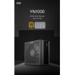 Блок живлення PcCooler 1000W YN1000, 80+ GOLD, модульний, 12V-2x6 ATX 3.1 (P5-YN1000-G1FFBK1-EU)
