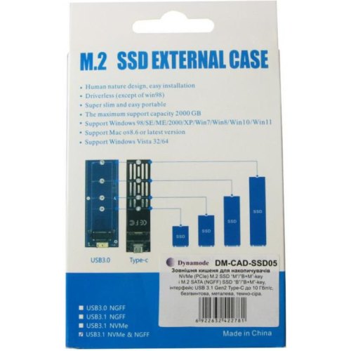 Зовнішня кишеня Dynamode для M.2 SSD NVMe/SATA, USB 3.2 GEN2 Type-C, алюміній (DM-CAD-SSD05)