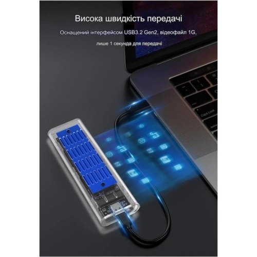 Зовнішня кишеня Dynamode для M.2 SSD NVMe/SATA, USB 3.2 GEN2 Type-C, пластик (DM-CAD-SSD09)