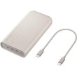 Зовнішній акумулятор Power Bank SAMSUNG Battery Pack 20000mAh 45W EB-P4520XUEGEU, Beige