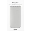 Зовнішній акумулятор Power Bank SAMSUNG Battery Pack 20000mAh 45W EB-P4520XUEGEU, Beige