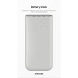 Зовнішній акумулятор Power Bank SAMSUNG Battery Pack 20000mAh 45W EB-P4520XUEGEU, Beige