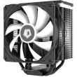 Кулер для процесора ID-Cooling SE-234-ARGB V2