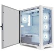 Корпус Frontier YETI WHITE, ATX/MiniITX/microATX, Middletower, білий