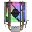 Кулер для процесора Cooling Baby R90 COLOR LED, Intel LGA1366/1200/1700, AMD FM1/AM4/AM2/AM5/AM3