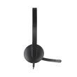 Навушники дротові Logitech H340 USB, з мікрофоном, чорні (981-000475)