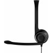 Навушники дротові Sennheiser EPOS PC 8 USB, з мікрофоном (1000432)