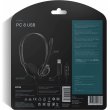 Навушники дротові Sennheiser EPOS PC 8 USB, з мікрофоном (1000432)