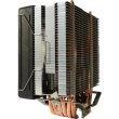 Кулер для процесора Cooling Baby 3D-6, Intel LGA1200/1700, AMD AM4/AM5, чорний