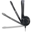Навушники дротові Sennheiser EPOS PC 5 Chat, з мікрофоном (1000445)