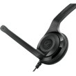 Навушники дротові Sennheiser EPOS PC 5 Chat, з мікрофоном (1000445)