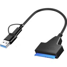 Адаптер Dynamode для підключення HDD 2,5 SATA II/III / SSD до портів USB 3.0 Type-A /Type-C, чорний (DM-AD-SATA-U3)