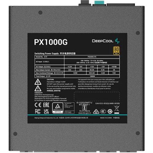 Блок живлення Deepcool PX 1000W, 80+GOLD (PX1000G)(R-PXA00G-FC0B-EU)