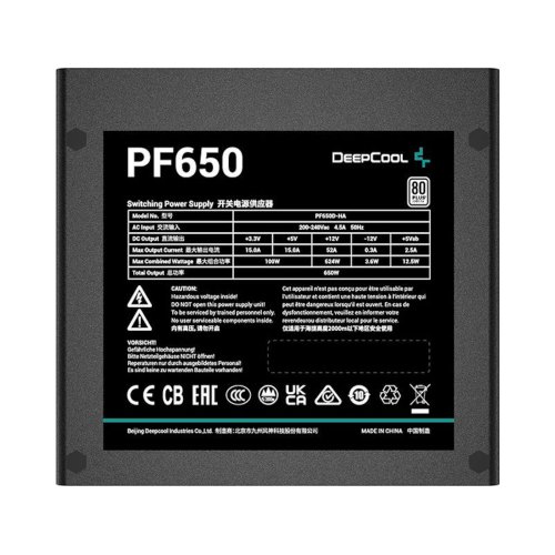 Блок живлення Deepcool PF 650W, 80+ (PF650)(R-PF650D-HA0B-EU)