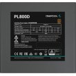 Блок живлення Deepcool PL 800W, 80+BRONZE, ATX3.0 (PL800D)(R-PL800D-FC0B-EU)