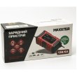 Зарядний пристрій для акумуляторів Maxxter MX-CHR-12V6A