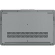 Ноутбук Lenovo IdeaPad 1 15ALC7 15.6/AMD R5 5625U/16/512/Intel HD/DOS/Cloud (82R400WCRA)