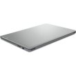 Ноутбук Lenovo IdeaPad 1 15ALC7 15.6/AMD R5 5625U/16/512/Intel HD/DOS/Cloud (82R400WCRA)