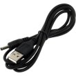 Кабель живлення Dynamode USB 2.0 Type-A Male - DC 3.5х1.35мм, USB 5V/DC 5V, 1м, чорний (DM-USB-DC-3.5x1.35mm)