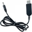 Кабель живлення Dynamode USB 2.0 Type-A Male - DC 5.5х2.1мм, USB 5V/DC 5V, 1м, чорний (DM-USB-DC-5.5x2.1mm)