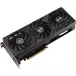 Відеокарта ASUS GeForce RTX4070 Ti SUPER PRIME O16G (90YV0LB0-M0NA00)