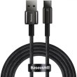 Кабель USB Type-С Baseus Tungsten Gold Fast Charging Data Cable USB to Type-C 100W 1m Black (CAWJ000001)