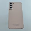 Смартфон Samsung Galaxy S22 Plus (S906B) 256Gb Pink (SM-S906BIDGSEK) USED **