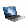 Ноутбук Lenovo IdeaPad 1 15AMN7 15.6/AMD R5 7520U/16/512/UMA/DOS/Cloud grey (82VG00QYRA)