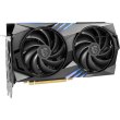Відеокарта MSI GeForce RTX 4060 TI 8GB GDDR6 (RTX 4060 TI GAMING 8G)