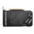 Відеокарта MSI GeForce RTX 4060 TI 8GB GDDR6 (RTX4060TI 8G VEN 2X E1 OC)