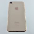 Смартфон Apple iPhone 8 64 GB Gold USED **