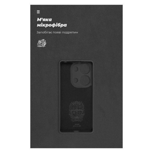 Накладка ArmorStandart ICON Case для Xiaomi Redmi Note 13 4G Camera cover Black (ARM82788)