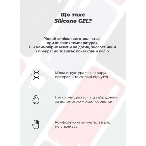 Накладка ArmorStandart ICON Case для Xiaomi Redmi Note 13 4G Camera cover Black (ARM82788)